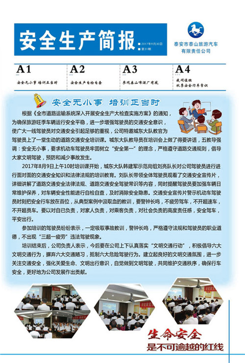c(din)鿴Ԕ(x)Ϣ<br>(bio)}ȫa(chn)(jin)(bo) ʮһ xΔ(sh)2157
